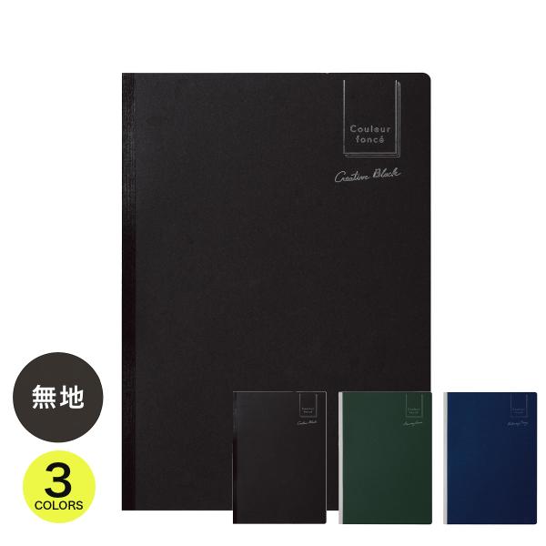 パイロット PILOT クルールフォンセ 付せん ドット＆方眼 日本製 シンプル ブラック グリーン...