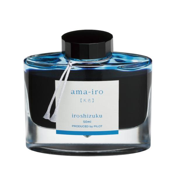 色彩雫インキ50ml インク 万年筆 ボトル 回転吸入式 プッシュ式 紙箱入り 日本製 パイロット ...