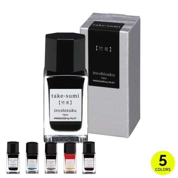 パイロット iroshizuku＜色彩雫＞ mini インキ 15ml 水性染料 日本製 国産 おし...