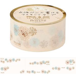 MARK'S（マークス） マステ マスキングテープ 15mm幅 シール