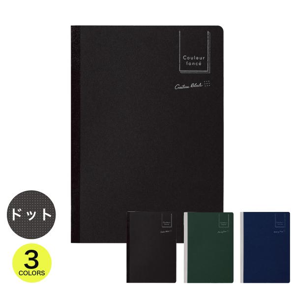 パイロット PILOT クルールフォンセ ノート B6 ドット罫線 ブラック グリーン ネイビー 6...
