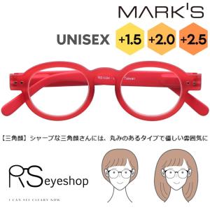 老眼鏡 リーディンググラス 1034C5 おしゃれ シニアグラス 読書用 眼鏡 メガネ ニューヨーク発 RSeyeshop アールエス・アイショップ