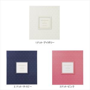 色紙 寄せ書き 色紙 卒業 退職 送別会 アルバム 写真を贈る色紙 マークス Sks Mk6 Online Mark S 通販 Yahoo ショッピング