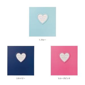 写真を贈る色紙 ハート メッセージ フィルム台紙 卒業式