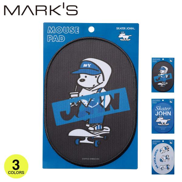 スケータージョン マウスパッド 犬 キャラクター 文房具 雑貨 デスク周り PC 作業 机用 スケー...