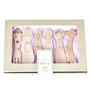TOUGEI カトラリーセット フェアリー