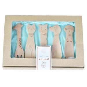 TOUGEI カトラリーセット アニマル