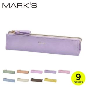 本革 三角ペンケース 筆箱 スリム ファスナーチャック 牛革