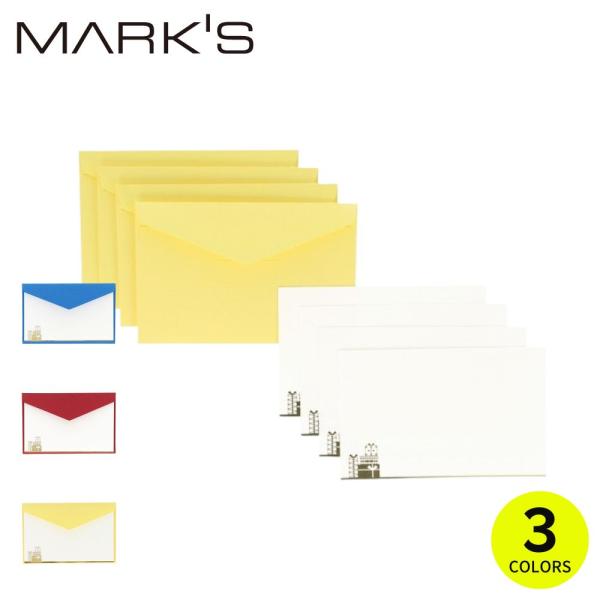 メッセージカード ミニ 4枚セット ギフト ブルー レッド イエロー 青 赤 黄色 マークス