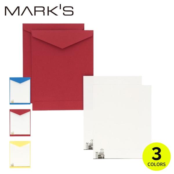 メッセージカード 2枚セット ギフト ブルー レッド イエロー 青 赤 黄色 マークス