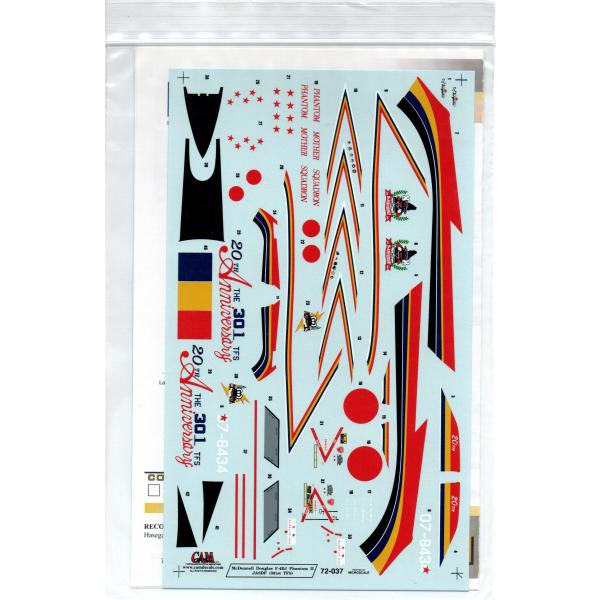 ファーイーストファントムズ マクダネルダグラス F-4EJ ファトムII 航空自衛隊 1/72 CA...