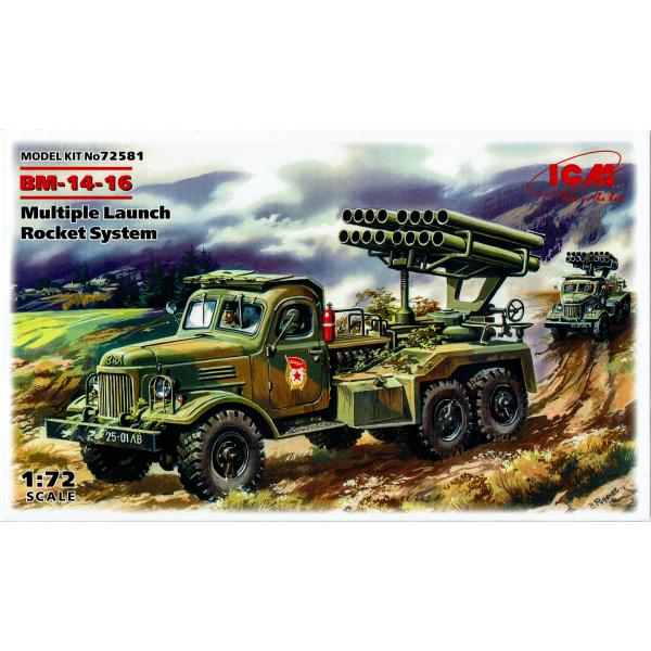 BM-14-16 多連装ロケットシステム 1/72 ICM