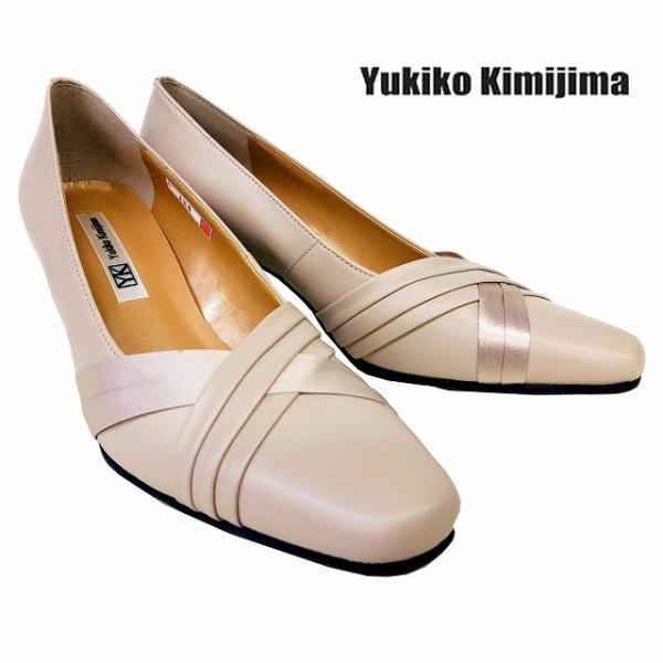 送料無料 ユキコ キミジマ Yukiko Kimijima yukiko kimijima 124 ...