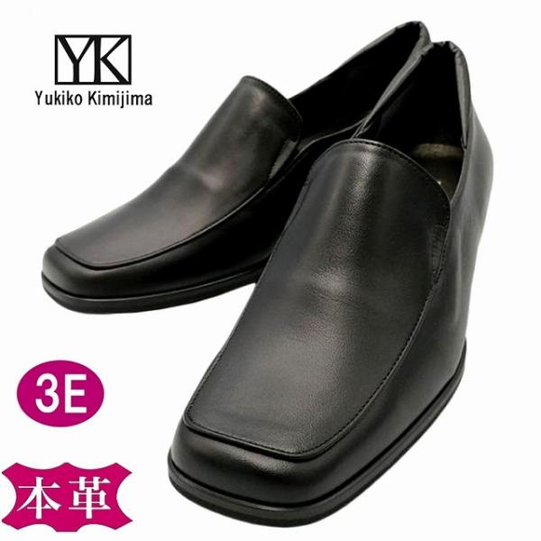 【履くほどに愛着が湧く、手放せない１足になりそう。】[ユキコ　キミジマ ] Yukiko　Kimij...