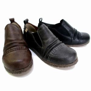 ナチュラリスタ　イグドラシル95 グリーン38 新品定価¥25600 El Naturalista 靴 エルナチュラリスタ イグドラシル 095 VO