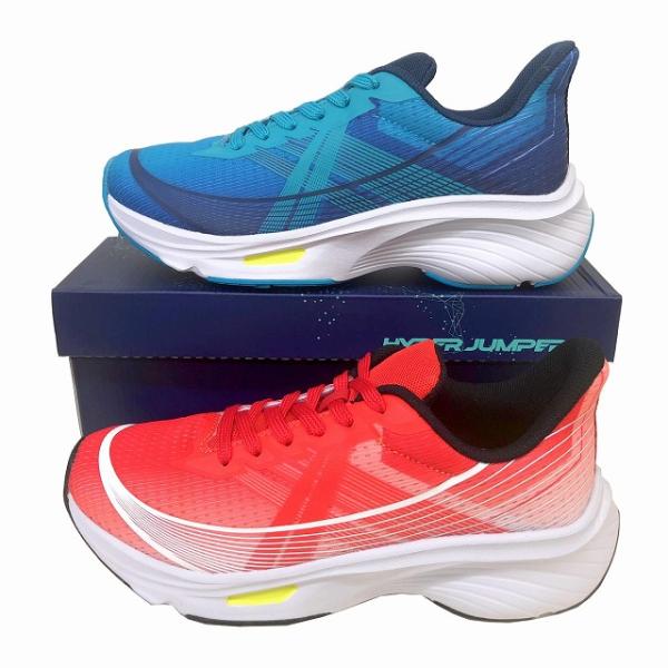 アキレス achilles HYPER JUMPER ハイパージャンパー 001 HYJ0010 レ...