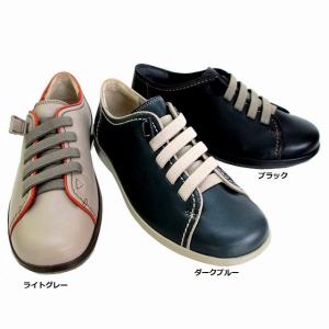 アキレス（achilles） スニーカー アキレスソルボ ASC 6060 ウォーム