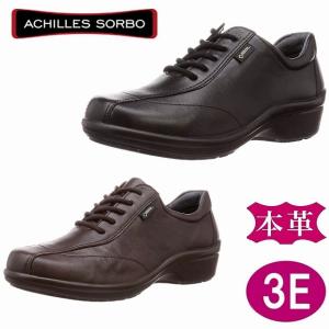 送料無料 アキレス ソルボ Achilles SORBO 406 SRL4060 レディース トラベルシューズ コンフォート ウエッジヒール 撥水皮革 ブラック ビター｜marm-shopping0105