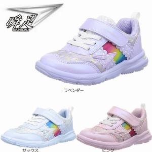 キッズスニーカー 子供スニーカー 女の子 アキレ...の商品画像