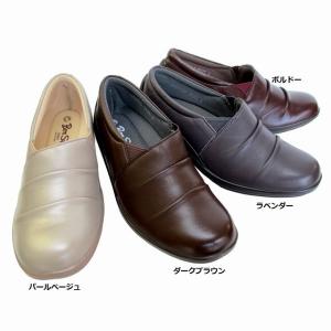 ボンステップ] ウォーキングシューズ 7008 レディース クロ 24.5 3E