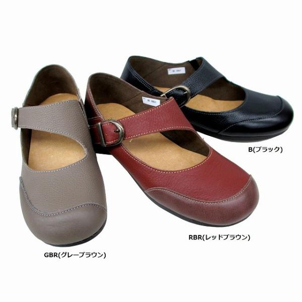 ビタノバ VITA NOVA vita nova 2851 レディース 甲ストらップ コンフォート ...