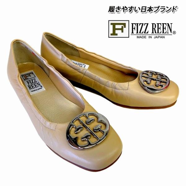 レディース パンプス ローヒール バックル フィズリーン FIZZREEN fizzreen 300...