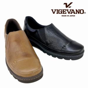 レディースコンフォートパンプス 手造り VIGEVANO ビジェバノ 2801 ブラック ブラウン 軽量 フラットソール 日本製 通勤靴 仕事靴｜marm-shopping0105