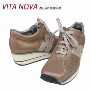 ビタノバ vita nova 靴 6967 レディース コンフォートシューズ ヴィタノーバ 履きやすい ファスナー 厚底 カジュアル ピンク プレゼント 贈り物
