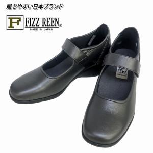 Dr.Martens（ドクターマーチン） 国内正規品 サロメ ヒール レディース