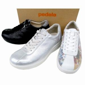 PEDALA（ペダラ） アシックスペダラ asics Pedala WP7615 コンフォート