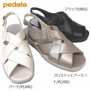 送料無料 アシックス ペダラ asics pedala 1212A050 レディース サンダル コンフォート  軽量 ブラック(002) フロステッドアーモンド/P(250) バーチ/P(200)｜marm-shopping0105