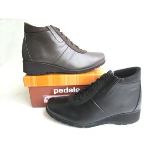 ASICS（アシックス） ペダラ asics pedala WP689M レディース ショート