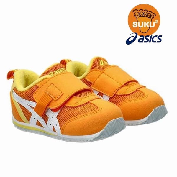 子供靴 ベビー キッズスニーカー 女の子 男の子 asics アシックスシューズスクスク SUKUS...