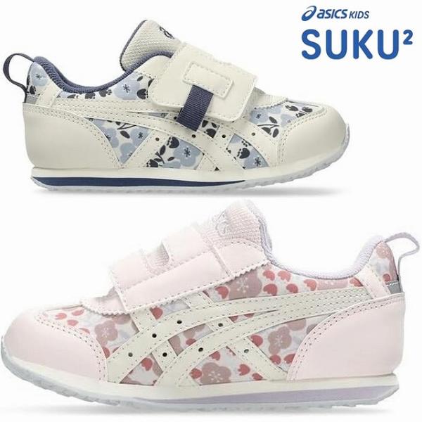 ベビーシューズ 子供靴 asics アシックススクスク SUKUSUKU プレゼント アイダホ MI...