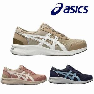 ASICS（アシックス） ペダラ asics pedala WC023A レディース