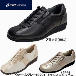 ASICS（アシックス） ペダラ asics pedala WP485P レディース 革靴