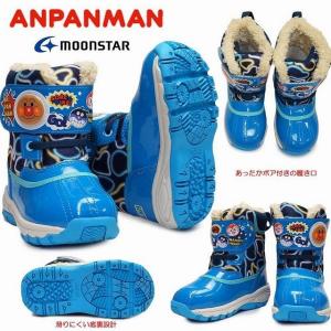 送料無料 ムーンスター MoonStar アン...の詳細画像1