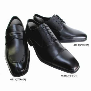 MoonStar（ムーンスター） moonstar BALANCE WORKS バランスワークス