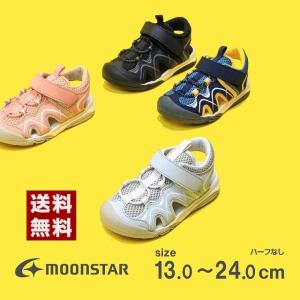 サンダル 子供靴 ベビー キッズ ジュニア サ...の詳細画像1