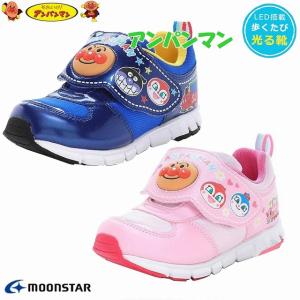 送料込み キッズシューズ キャラクタースニーカー...の商品画像