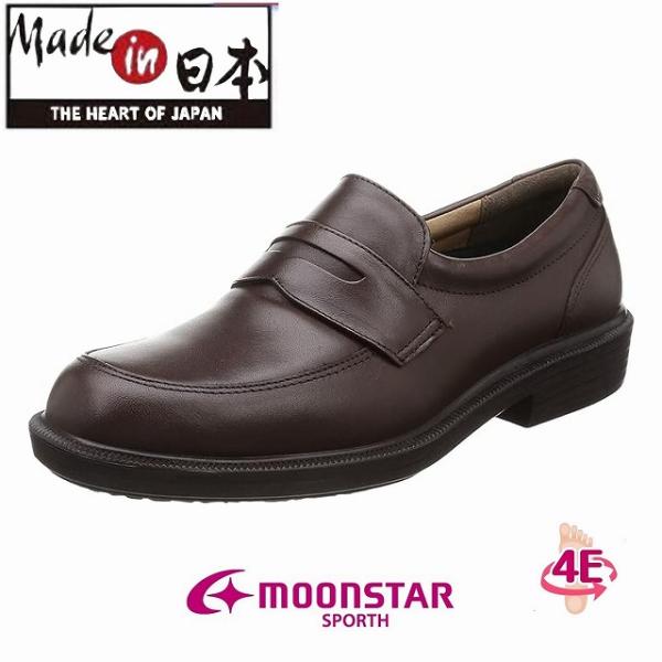 メンズオックスフォード 防滑底 革靴 ビジネス シューズ スリッポン MoonStar ムーンスター...