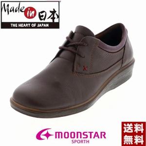 ムーンスター スポルス MoonStar SPORTH SP5631 SP 5631 シニア 高齢者