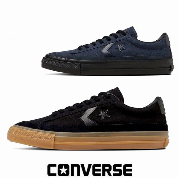 メンズスニーカー コンバース converse ローカット オールスター NVアーミーズ OX ネイ...