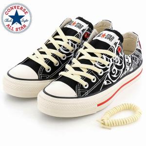 CONVERSE（コンバース） メンズ レディース スニーカー カップヌードル 