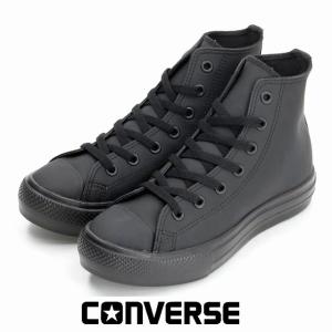 CONVERSE コンバース AS LIGHT WR SL SIDEGORE HI オールスター