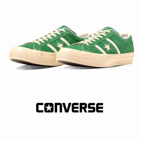 メンズスエードスニーカー ローカット コンバース converse スター&amp;バーズ US スエード ...