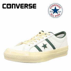 メンズスニーカー コンバース converse スター＆バーズ US PC レザー オフホワイト/ビンテージグリーン CONVERSE STAR&BARS US PC LEATHER 送料無料｜marm-shopping0105