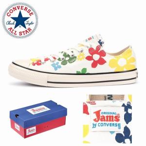 送料込み コンバース 限定モデル converse オールスター US Jams TW OX マルチ ALL STAR US Jams TW OX メンズ スニーカー｜marm-shopping0105