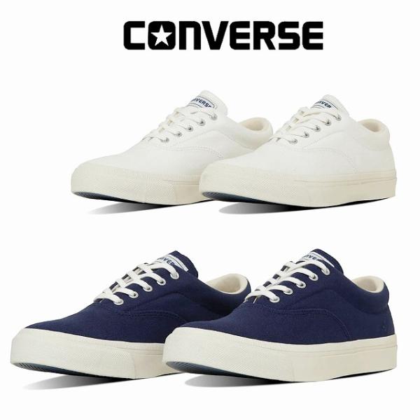 メンズローカットスニーカー コンバース converse スキッドグリップ ネイビー ホワイト CO...