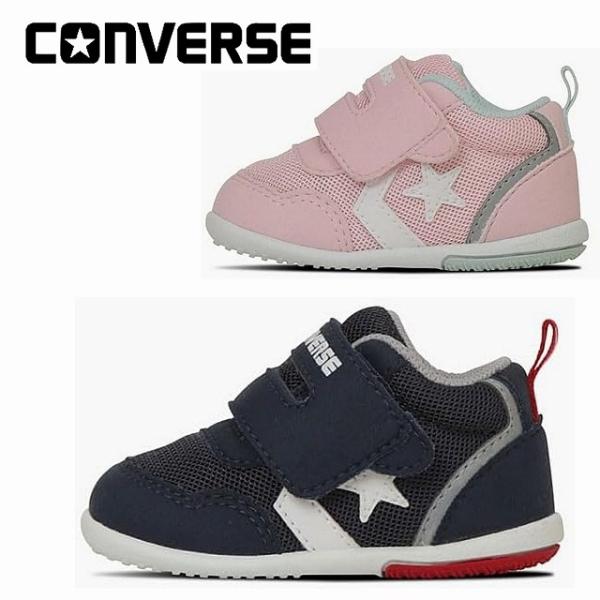 ファーストシューズ ベビーシューズ 赤ちゃん つかまり立ち ハイカット コンバース converse...
